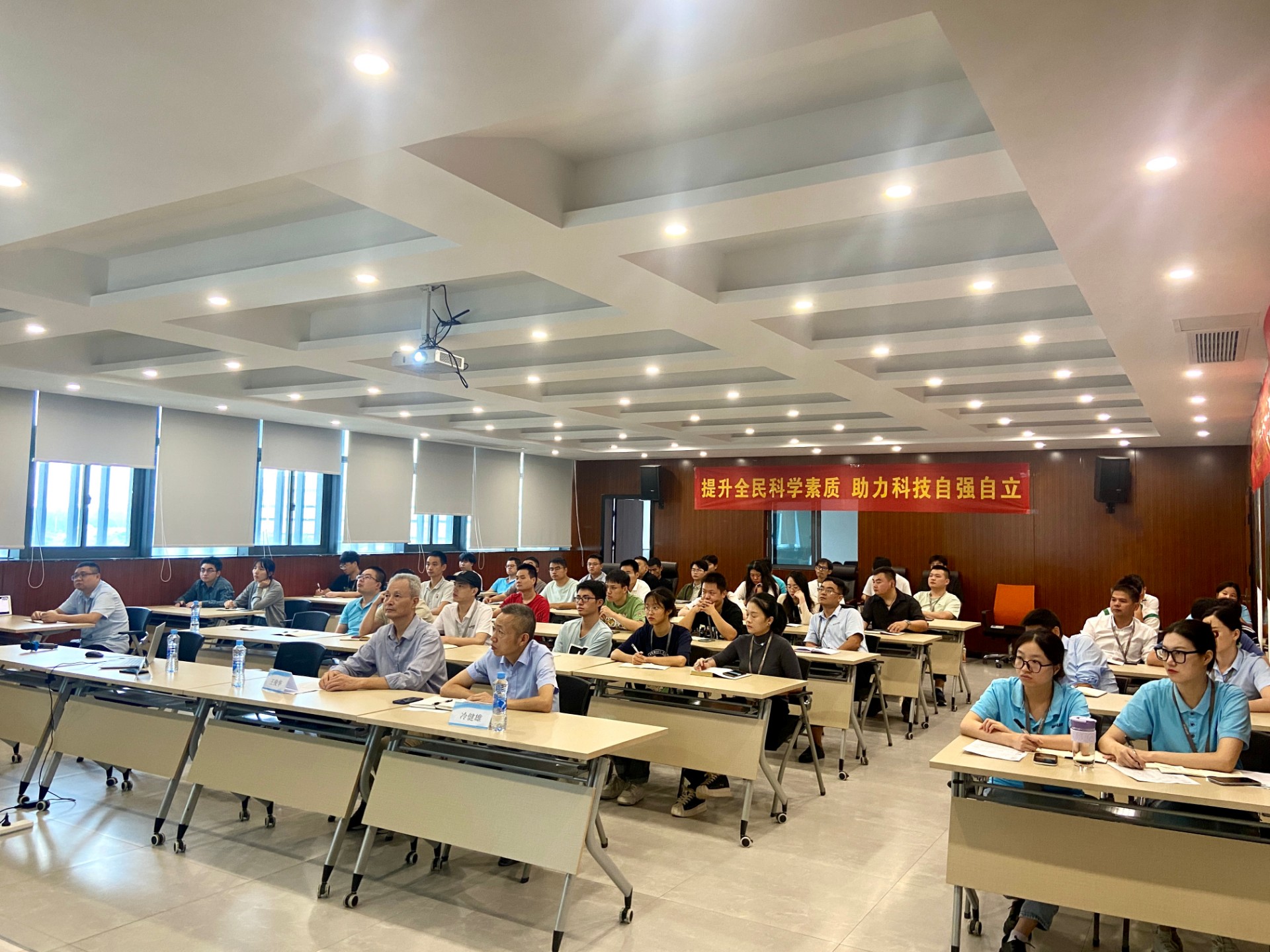 江西省环境科学学会第20届全国科普日主场活动在怡杉环保圆满举办