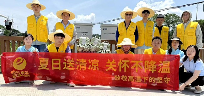 致敬高温下的您