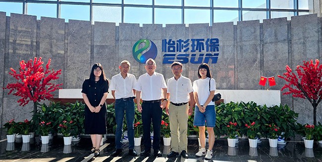 畅叙乡情，共话发展 丨 九江市政府驻昌办黎咏华主任一行莅临怡杉环保调研